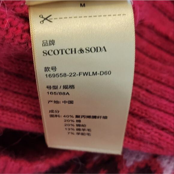 Scotch & Soda Cable knit Fair Isle sweater in Cosmic Pink - Picture 7 of 9
